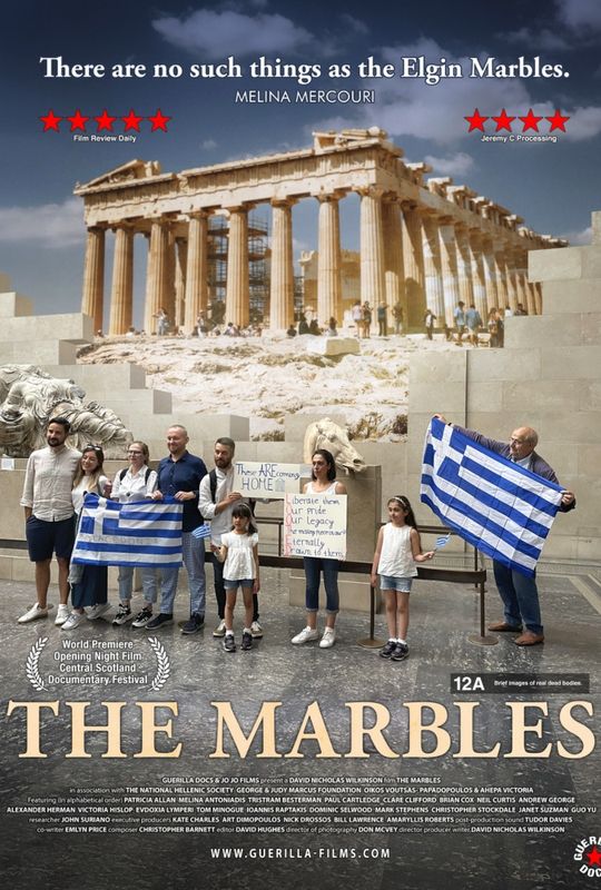 The Marbles (12A)