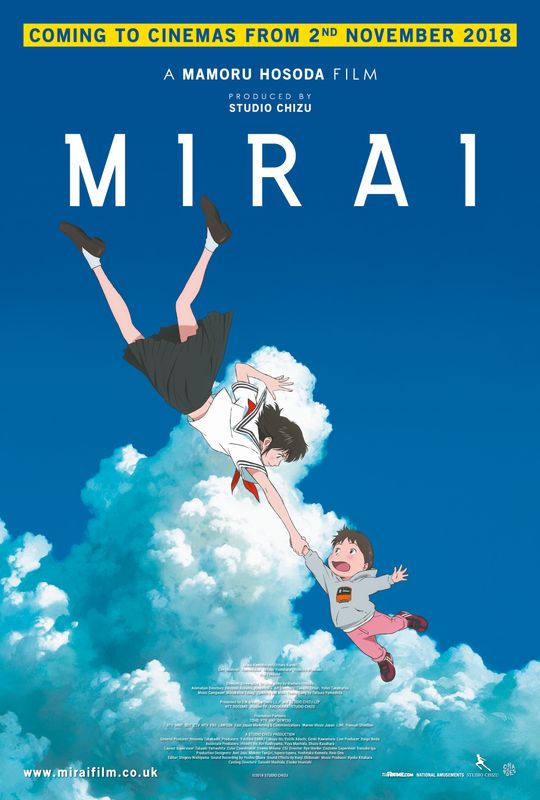 Family/ Mirai (PG) [Dubbed] 