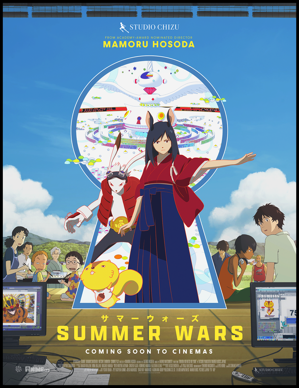 Summer Wars (12A) 