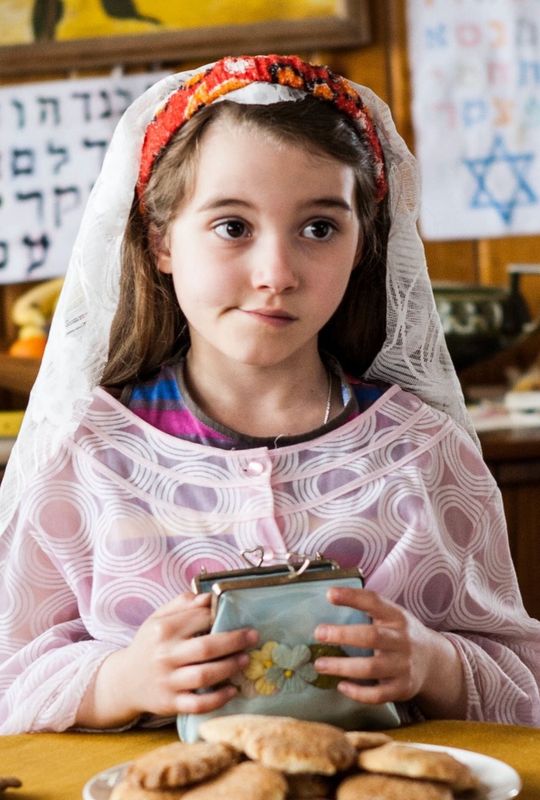 Best of British: Jewish Culture Month (18)