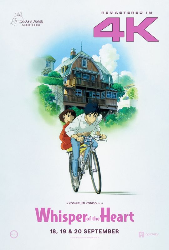 Whisper of the Heart (U)