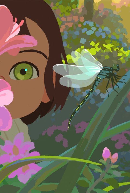 Little Amelie or the Character of Rain (PG)