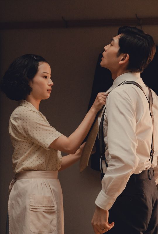 A Pale View of Hills (CTBA)