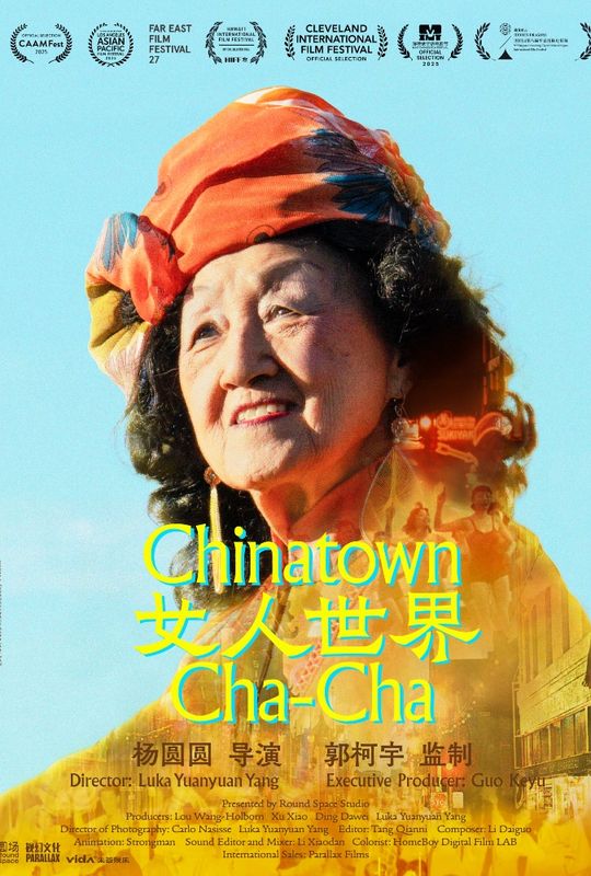 Chinatown Cha-Cha (12A) + Q&A
