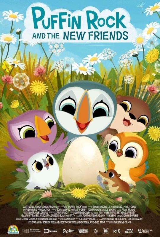 Puffin Rock and the New Friends (U)