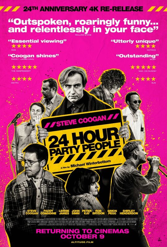 24 Hour Party People - 24th Anniversary 4K Re-release (18)