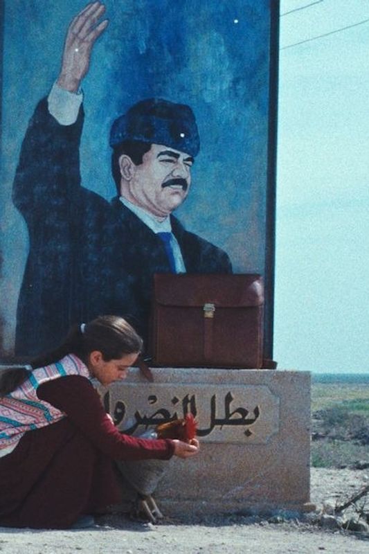 The President’s Cake (12A) 