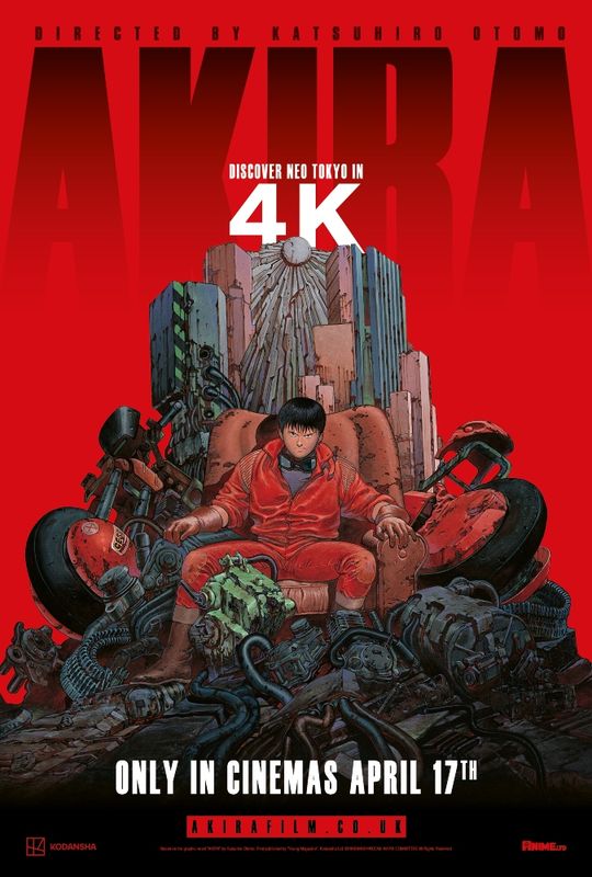 Akira – 4K Reissue (15)