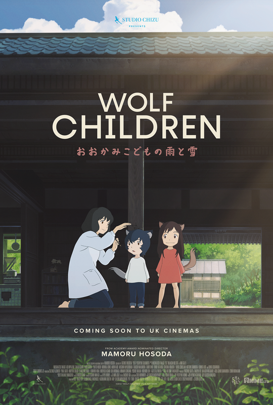 Wolf Children (PG) 