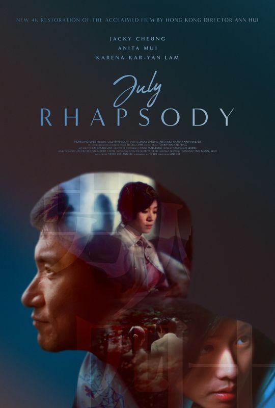 July Rhapsody – 4K Restoration (18)