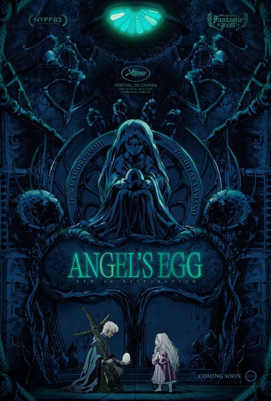 Angel’s Egg – 4K Restoration (12A)