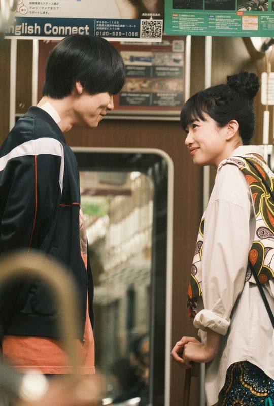 She Taught Me Serendipity (18)