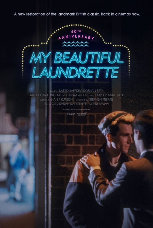 My Beautiful Laundrette – 40th Anniversary (15)